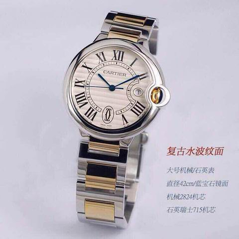 Cartier Watch 282